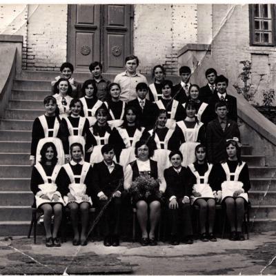 1984 10-В 