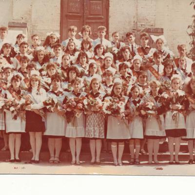 1990 (11-А та 11-Б)