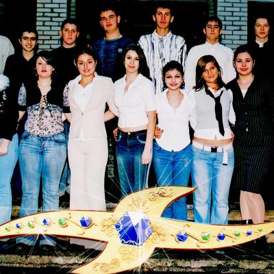 2006 (11-А)
