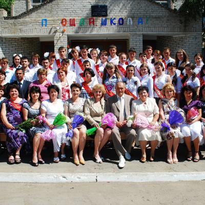 2011